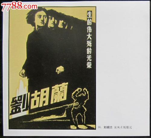 江苏海事职业技术学院学位证样本